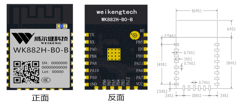 微信截图_20230407095102 微信截图_20230407095102